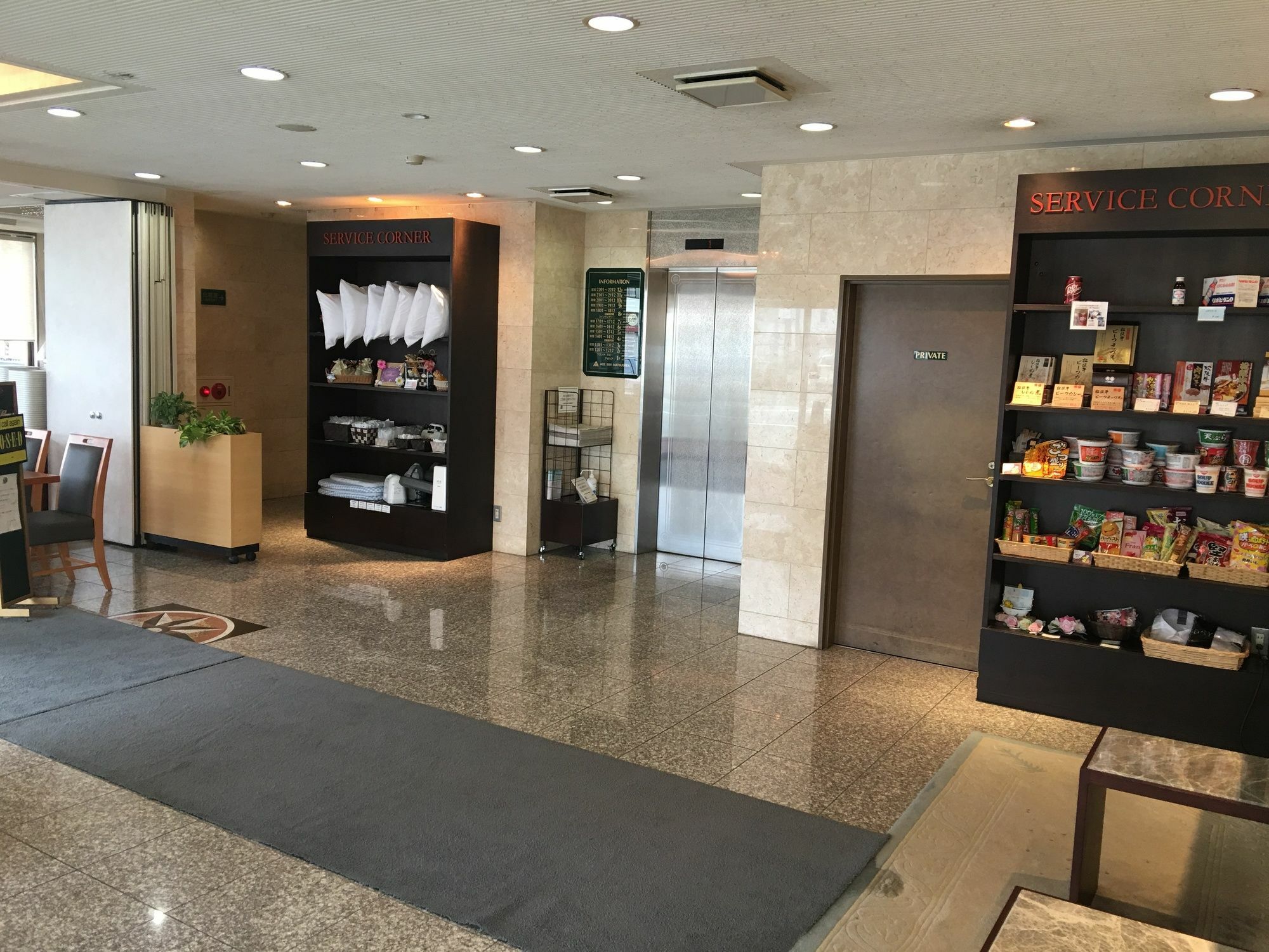 エースイン松阪 松阪市 エクステリア 写真