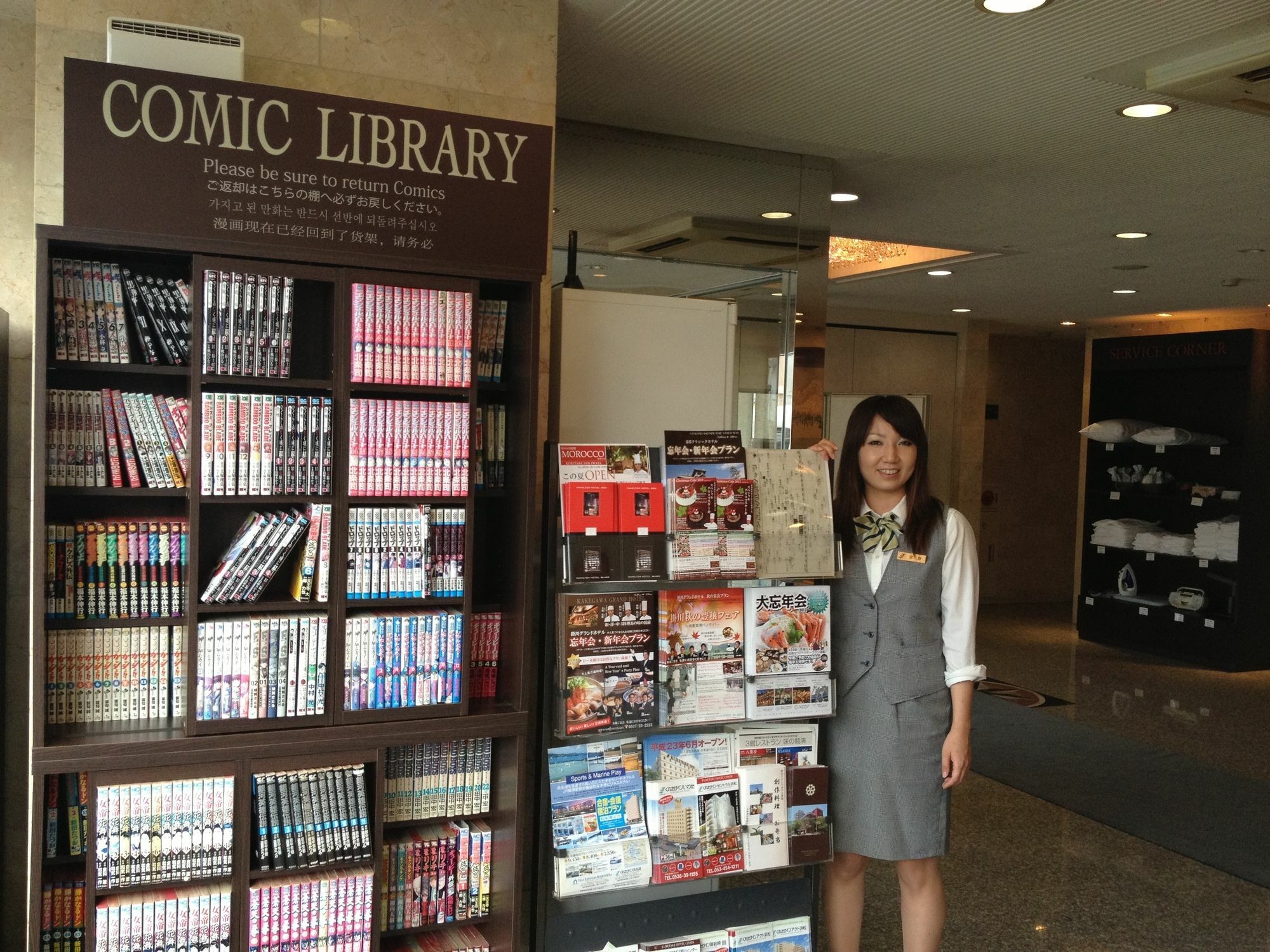 エースイン松阪 松阪市 エクステリア 写真