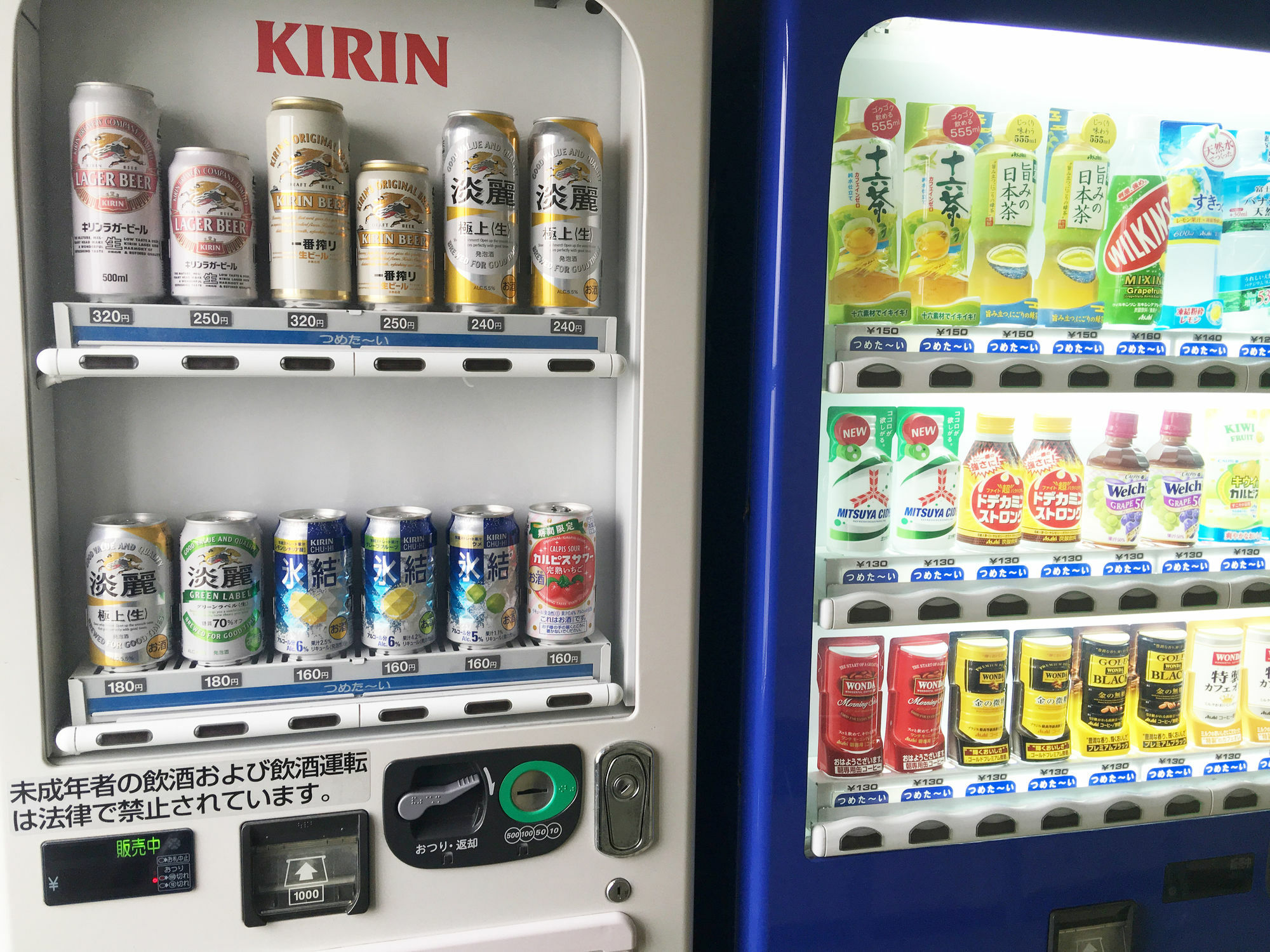 エースイン松阪 松阪市 エクステリア 写真