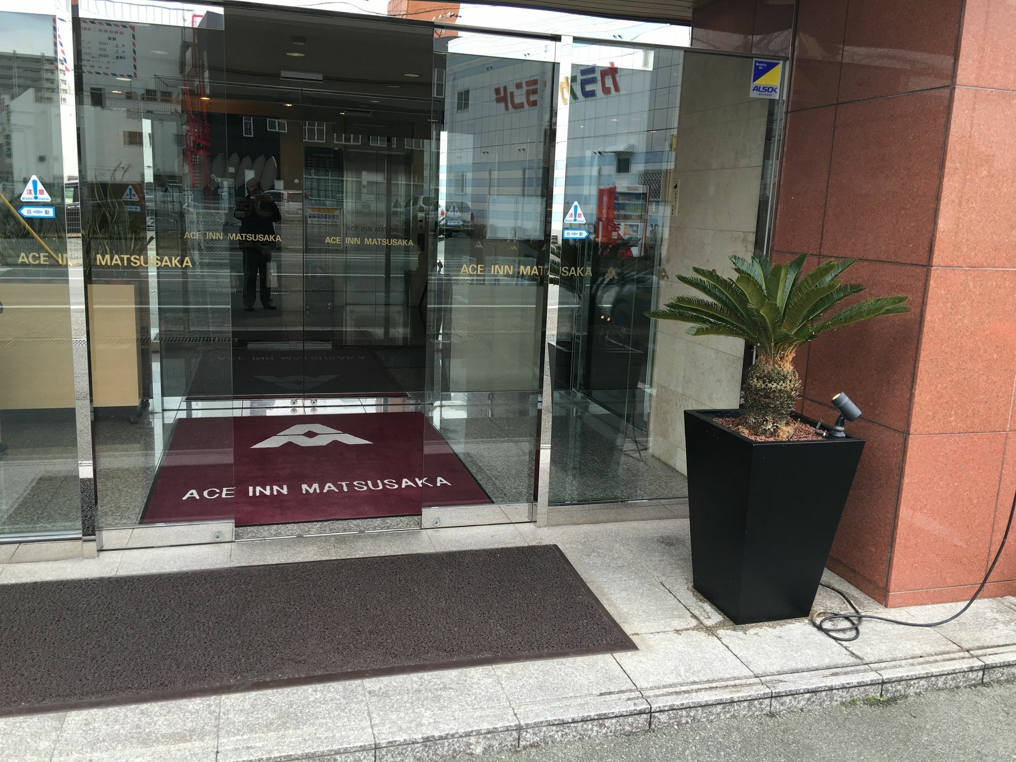 エースイン松阪 松阪市 エクステリア 写真