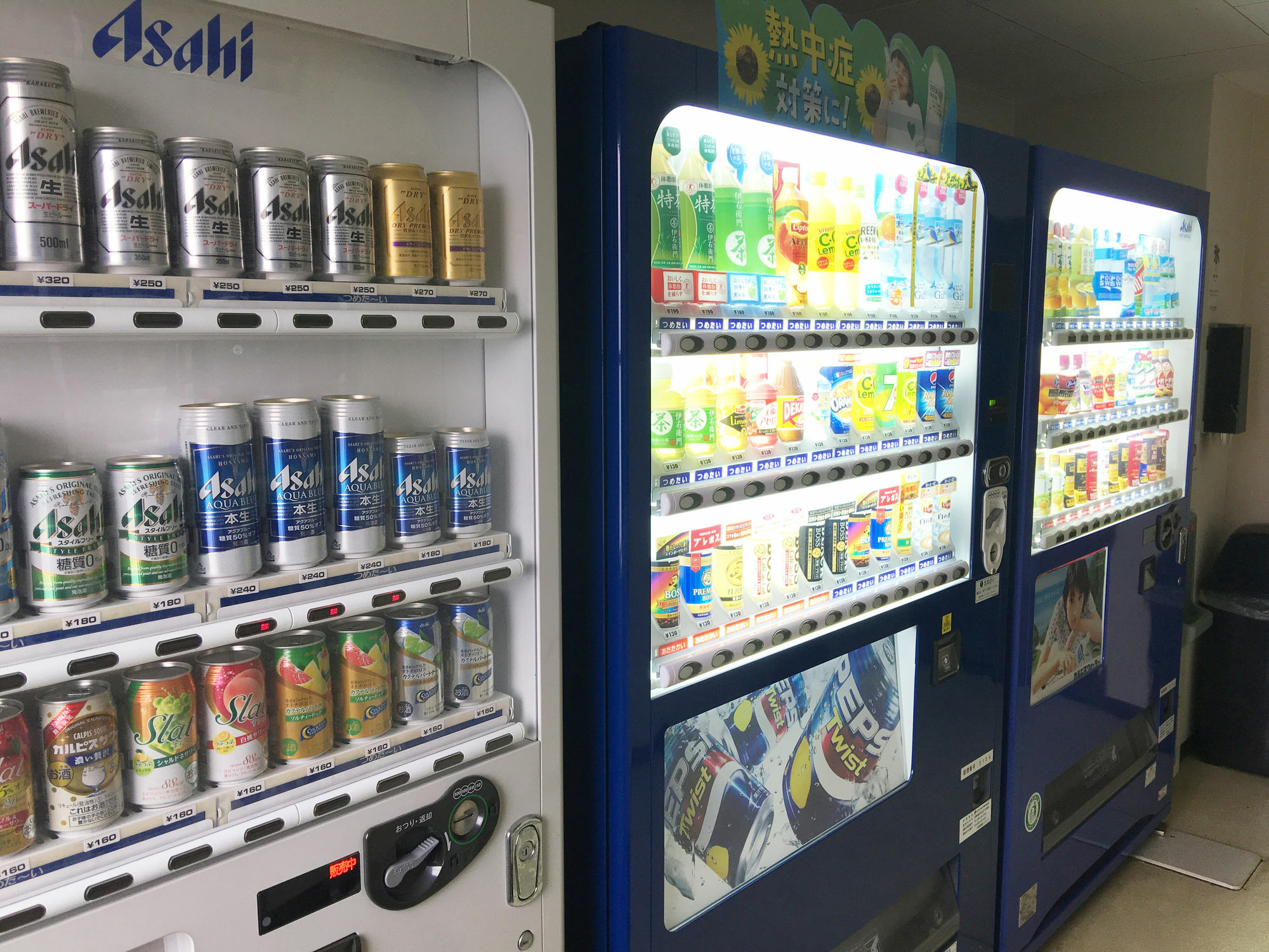 エースイン松阪 松阪市 エクステリア 写真